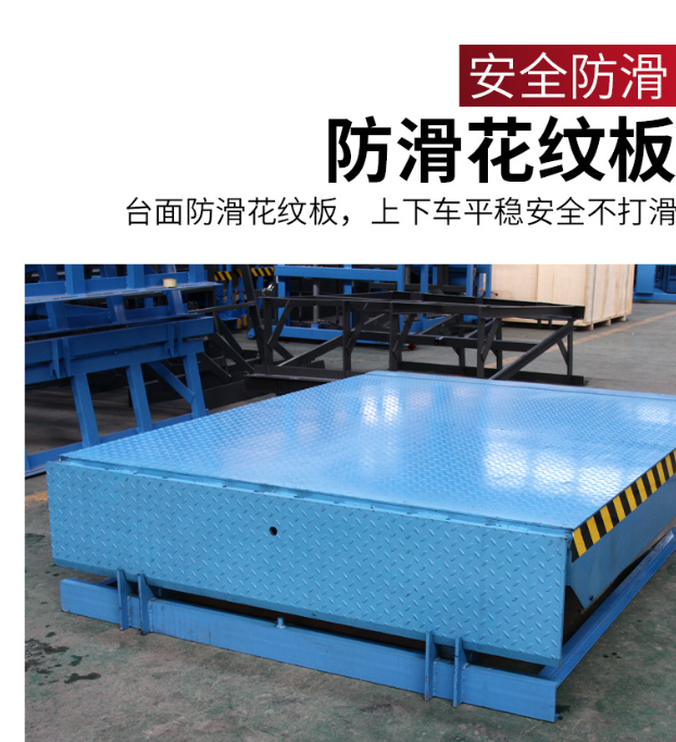 吊罗山乡固定式登车桥核心规格与选型指南