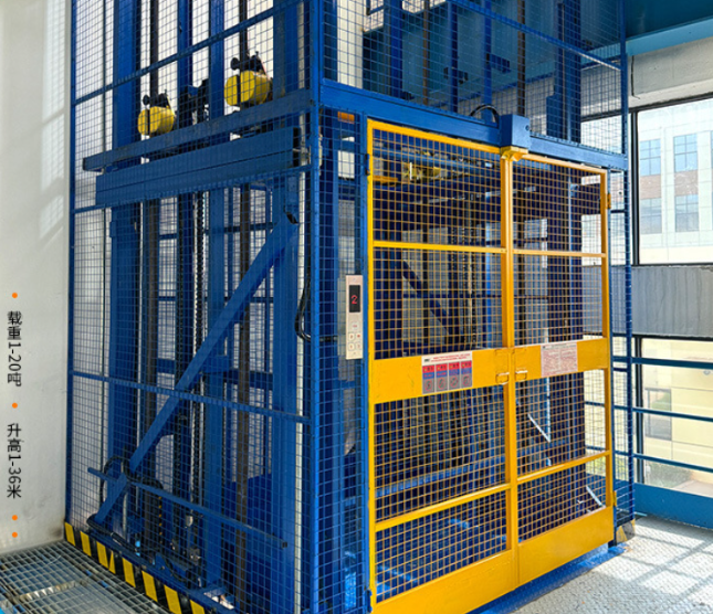 吊罗山乡食品厂室内货梯