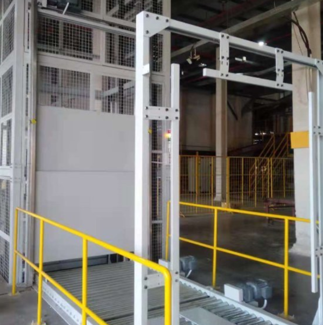 吊罗山乡连续式提升机